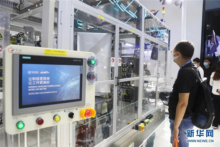 公司技術上海工博會.jpg