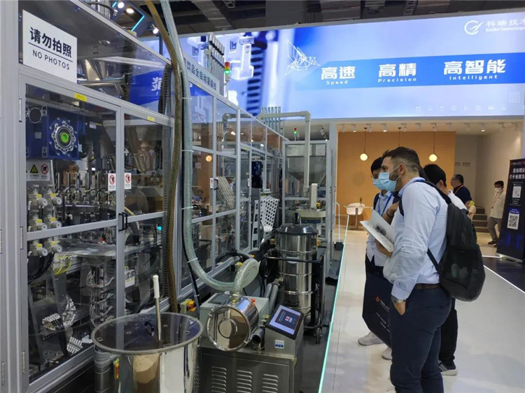 公司技術上海工博會.jpg