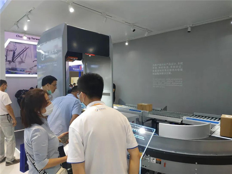 公司技術上海工博會.jpg