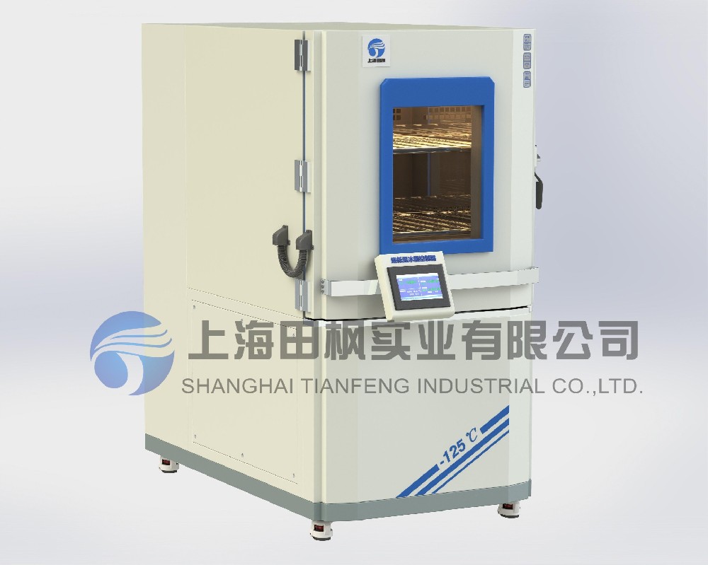 超低溫工業(yè)冷凍箱、深冷低溫箱