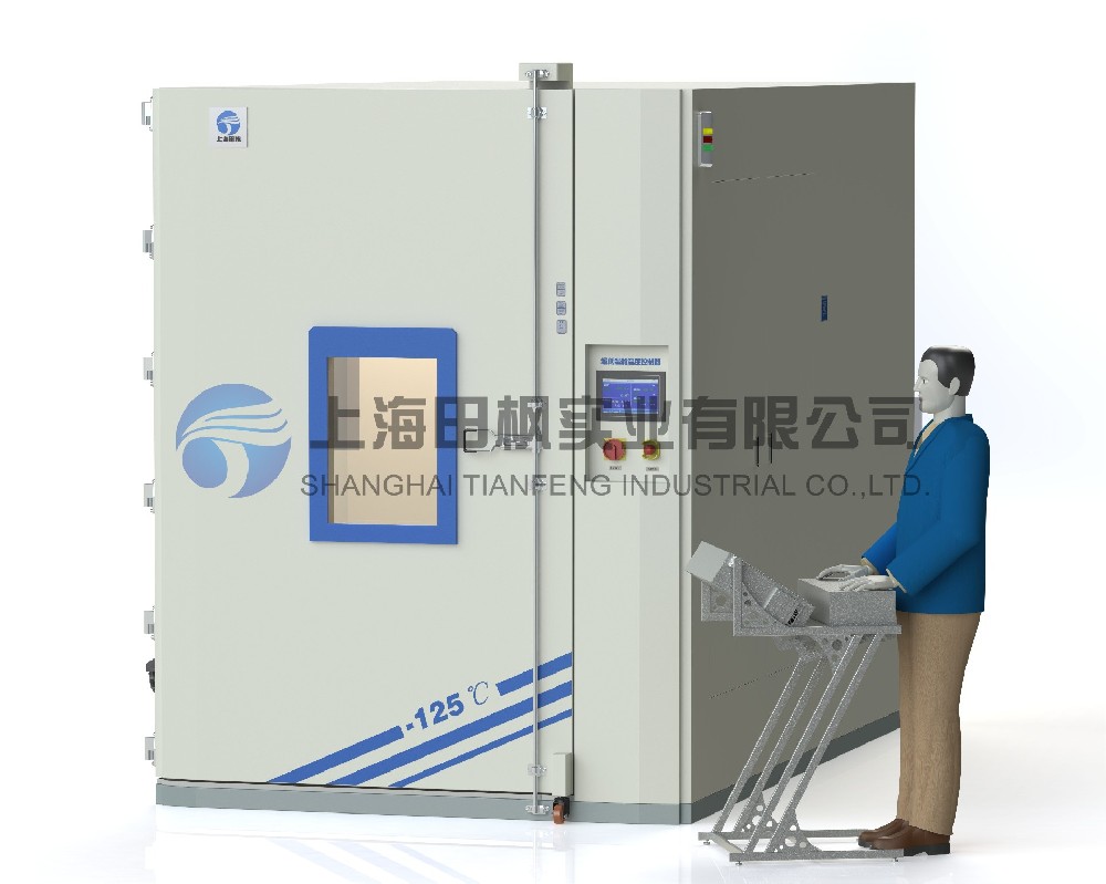 工業(yè)級(jí)超低溫冷柜、模具表面冷處理箱