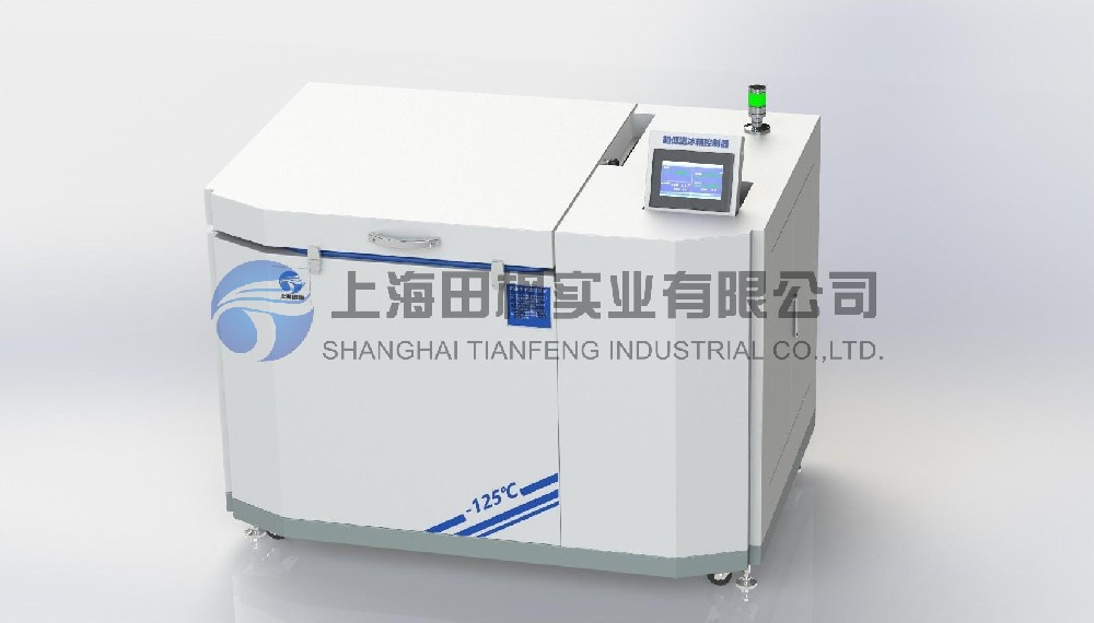 金屬材料深冷處理箱、金屬復(fù)疊式機械制冷結(jié)構(gòu)