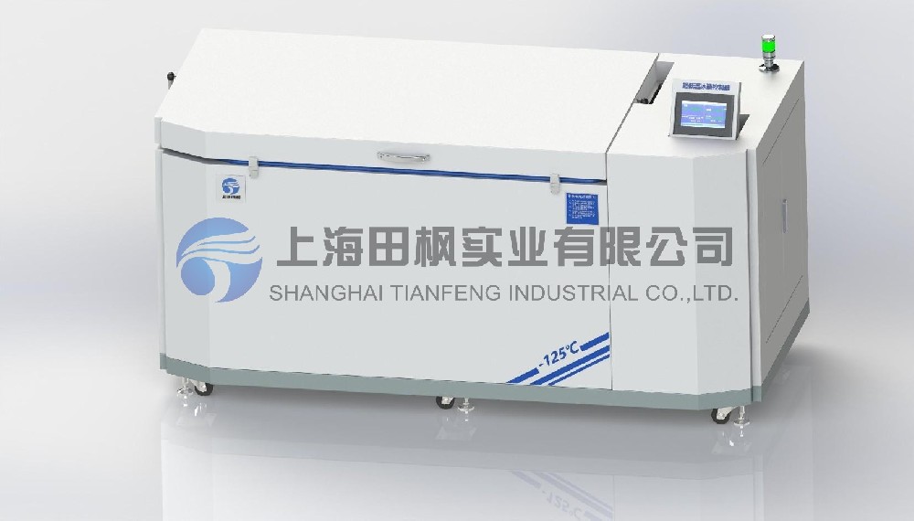 金屬深冷處理機、金屬低溫回火箱