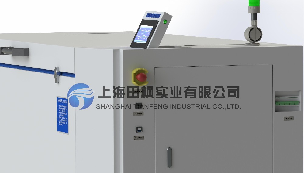 金屬深冷處理工藝箱、機床主軸低溫裝配箱