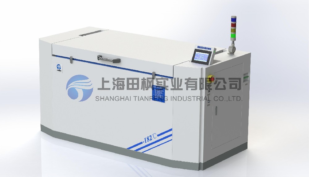 精密機械裝配冷凍箱、金屬低溫處理箱