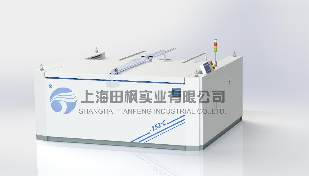 軸承深冷裝配箱、鋼套低溫裝配工業(yè)冰箱