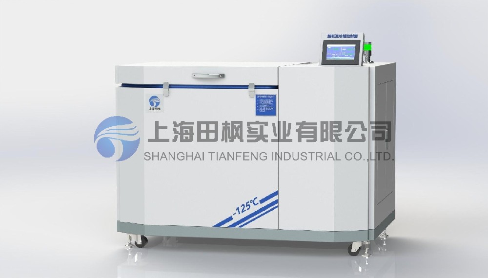 超低溫工業(yè)冰箱、工業(yè)用超低溫冰箱