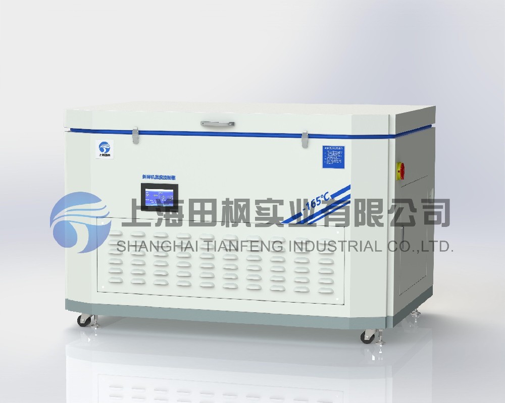 液晶分離器 、低溫拆解冰箱