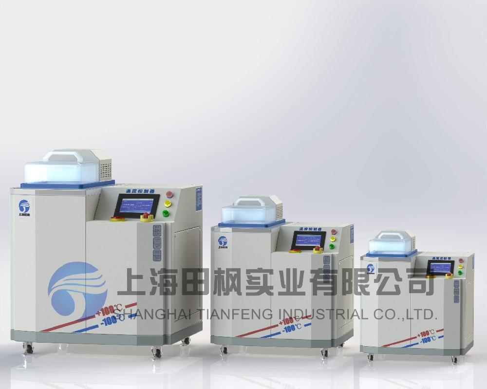 高低溫油槽、高溫恒溫油槽