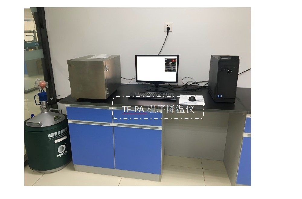 程序降溫儀，細(xì)胞冷凍儀，細(xì)胞程序降溫儀